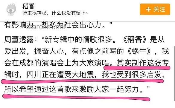 善良不是软弱的创变力量✨